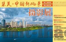 fifa足球比分预测-揭秘FIFA足球比分预测，科学方法与实战技巧全解析